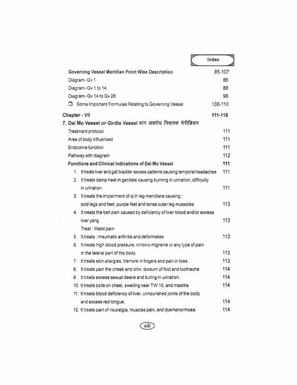 PART 6 - A Treatise on Advance Acupressure/ Acupuncture - ACUTHEARPY - NATUROPATHY ACUPRESSURE BY MAGNET, SEED & COLOUR (EIGHT EXTRA ORDINARY VESSELS (E.O.V) - TREATMENT PROTOCOLS) - Image 10