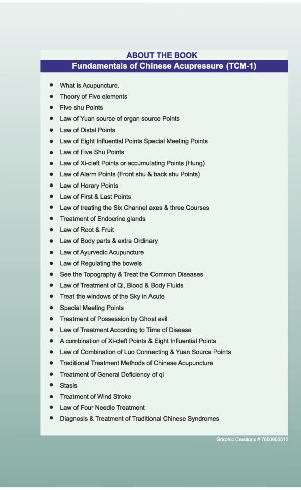 PART 1 - A Treatise on Advance Acupressure/ Acupuncture - FUNDAMENTALS OF CHINESE ACUPRESSURE (TCM -1) - Image 3