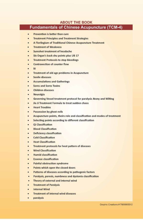PART 8 - A Treatise on Advance Acupressure/ Acupuncture - NATUROPATHY ACUPRESSURE BY MAGNET, SEED & COLOUR ( FUNDAMENTALS OF CHINESE ACUPUNCTURE (TCM-4) - Image 2