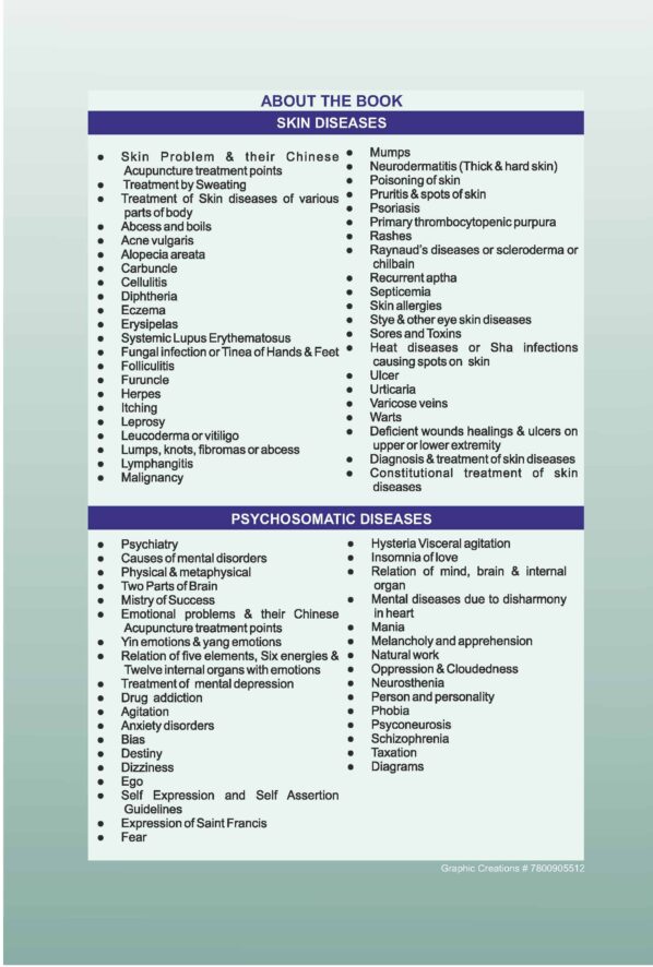 PART 9 - A Treatise on Advance Acupressure/ Acupuncture - NATUROPATHY ACUPRESSURE BY MAGNET, SEED & COLOUR (PSYCHOSOMATIC & SKIN DISEASES) - Image 3