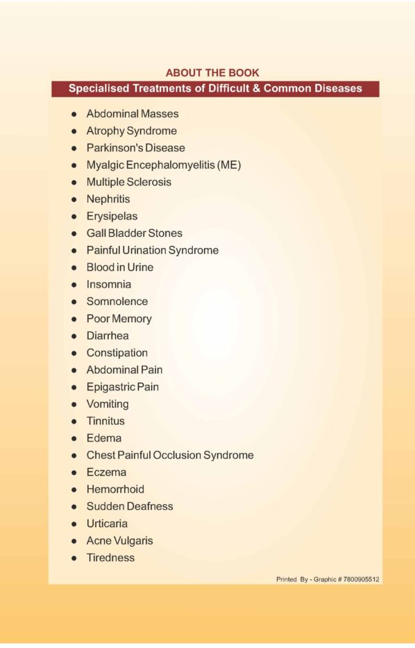 PART 19 - A Treatise on Advance Acupressure/ Acupuncture - SPECIALISED TREATMENTS OF DIFFICULT & COMMON DISEASES - Image 21