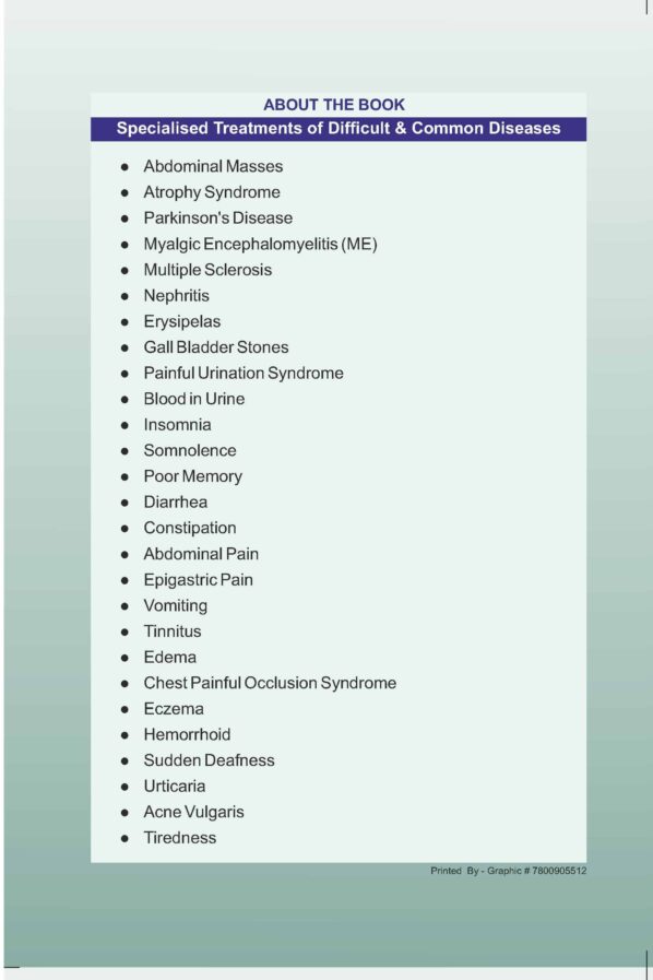 PART 19 - A Treatise on Advance Acupressure/ Acupuncture - SPECIALISED TREATMENTS OF DIFFICULT & COMMON DISEASES - Image 22