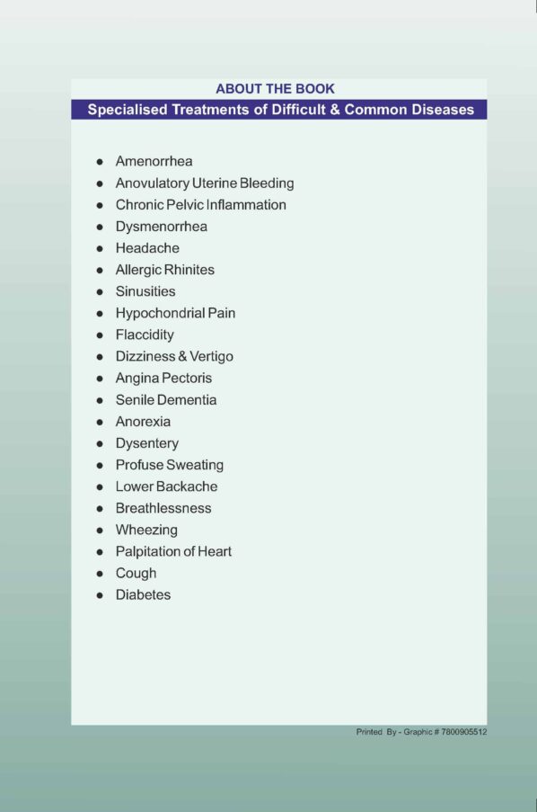 PART 20 - A Treatise on Advance Acupressure/ Acupuncture - (ABNORMAL) SPECIALISED TREATMENTS OF DIFFICULT & COMMON DISEASES - Image 6