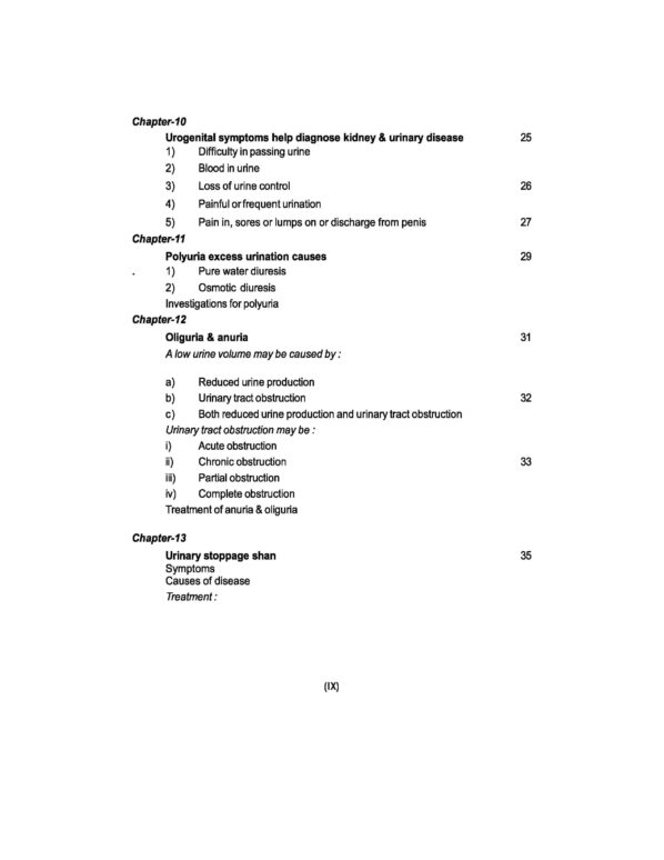 PART 13 - A Treatise on Advance Acupressure/ Acupuncture - KIDNEY & URINARY-TRACT DISORDERS - Image 7