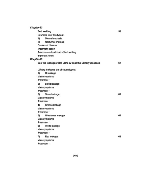 PART 13 - A Treatise on Advance Acupressure/ Acupuncture - KIDNEY & URINARY-TRACT DISORDERS - Image 12