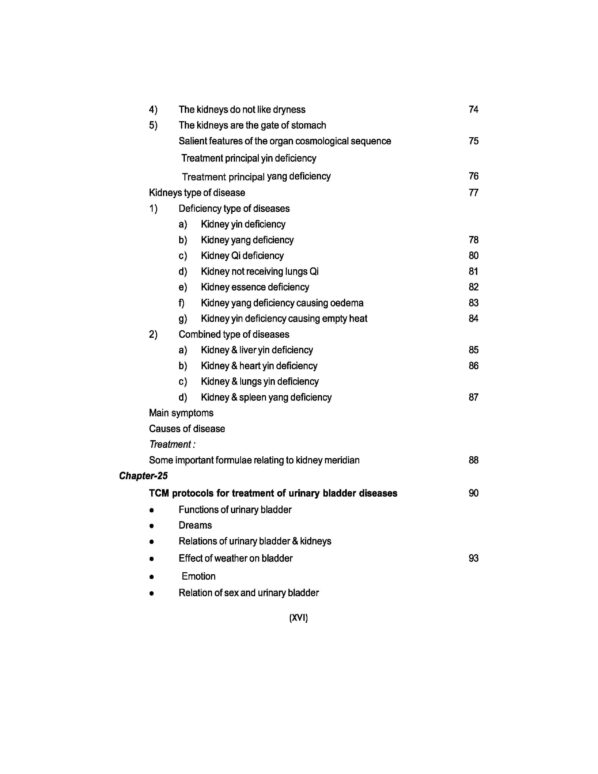 PART 13 - A Treatise on Advance Acupressure/ Acupuncture - KIDNEY & URINARY-TRACT DISORDERS - Image 14