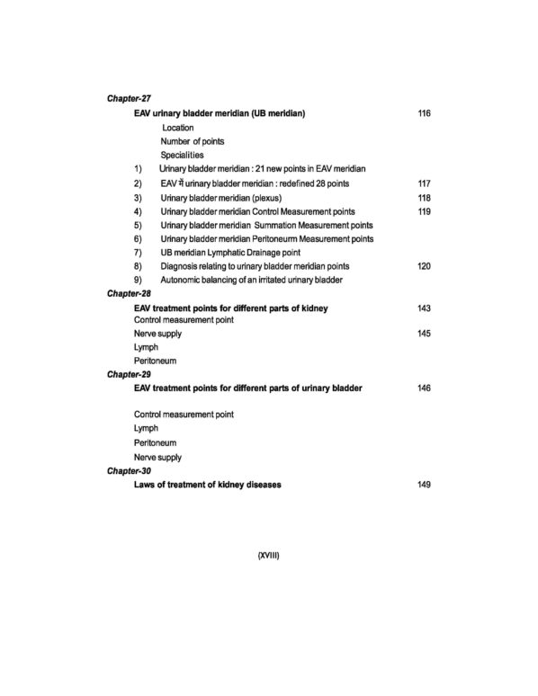 PART 13 - A Treatise on Advance Acupressure/ Acupuncture - KIDNEY & URINARY-TRACT DISORDERS - Image 16