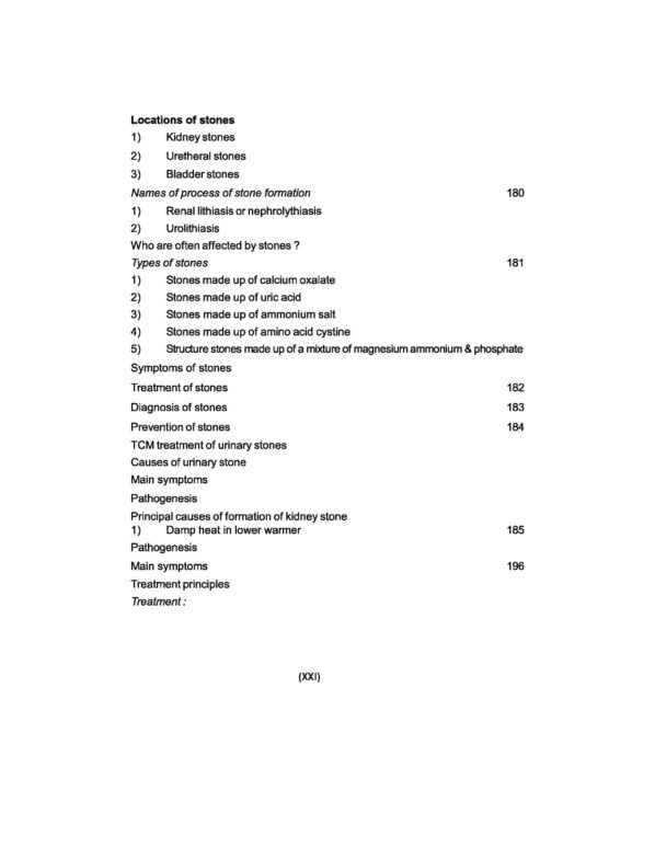 PART 13 - A Treatise on Advance Acupressure/ Acupuncture - KIDNEY & URINARY-TRACT DISORDERS - Image 19