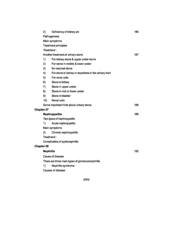 PART 13 - A Treatise on Advance Acupressure/ Acupuncture - KIDNEY & URINARY-TRACT DISORDERS - Image 20