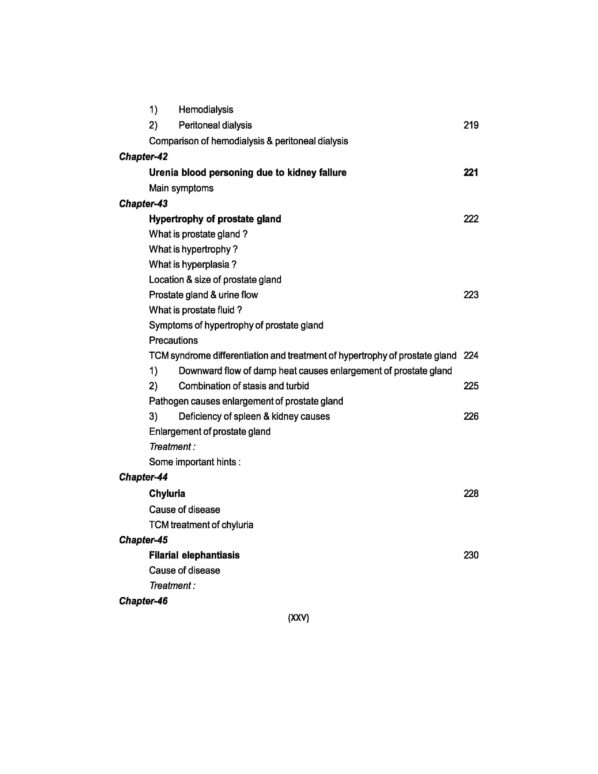 PART 13 - A Treatise on Advance Acupressure/ Acupuncture - KIDNEY & URINARY-TRACT DISORDERS - Image 23