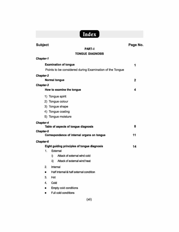 PART 18 - A Treatise on Advance Acupressure/ Acupuncture - (TONGUE DIAGNOSIS) - Image 10