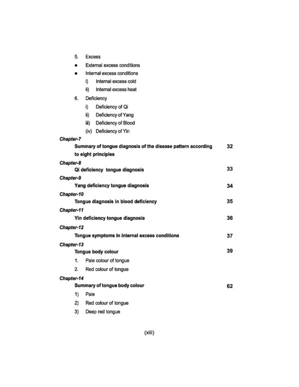 PART 18 - A Treatise on Advance Acupressure/ Acupuncture - (TONGUE DIAGNOSIS) - Image 9