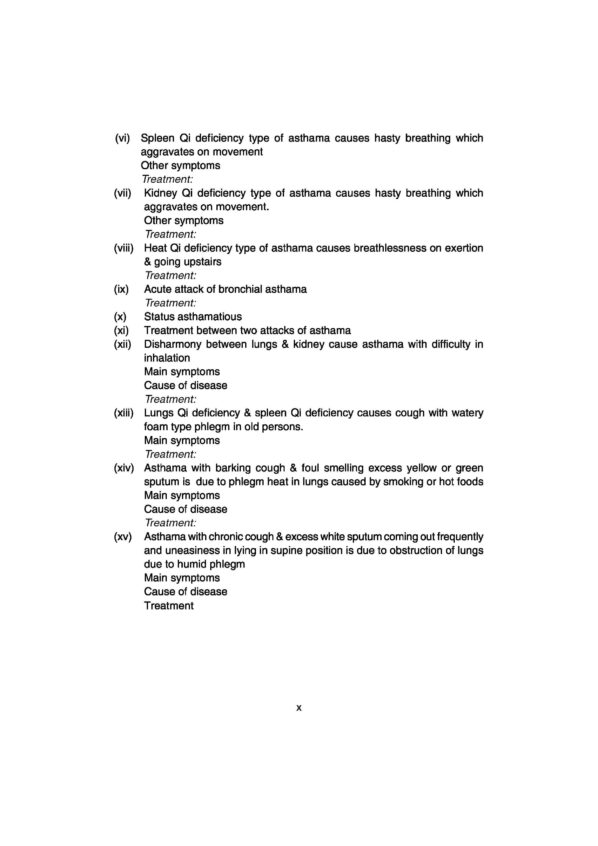 PART 12 - A Treatise on Advance Acupressure/ Acupuncture - LUNGS & AIRWAY DISORDERS - Image 8