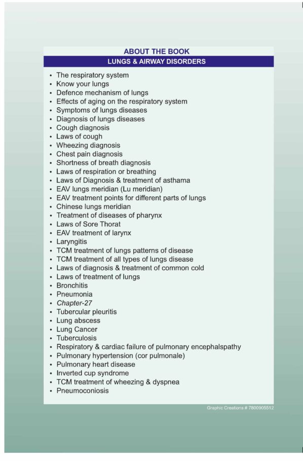 PART 12 - A Treatise on Advance Acupressure/ Acupuncture - LUNGS & AIRWAY DISORDERS - Image 3
