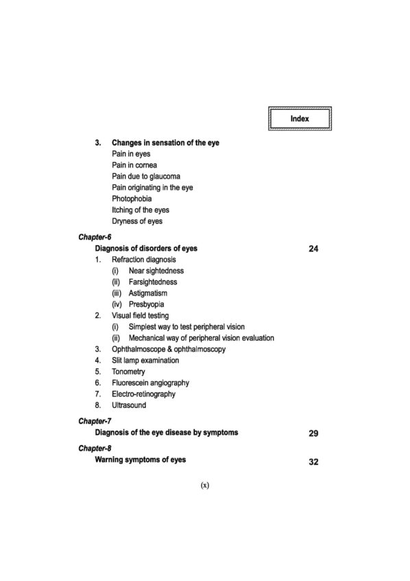 PART 14 - A Treatise on Advance Acupressure/ Acupuncture - TREATMENT OF EYE DISEASES - Image 6