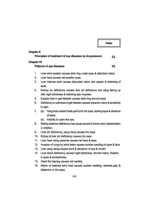 PART 14 - A Treatise on Advance Acupressure/ Acupuncture - TREATMENT OF EYE DISEASES - Image 7
