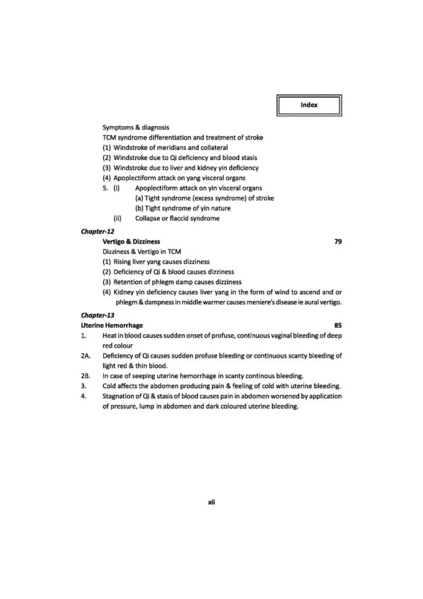 PART 17 - A Treatise on Advance Acupressure/ Acupuncture - TREATMENT OF EMERGENCY, INFECTIOUS AND GENERAL DISEASES - Image 7