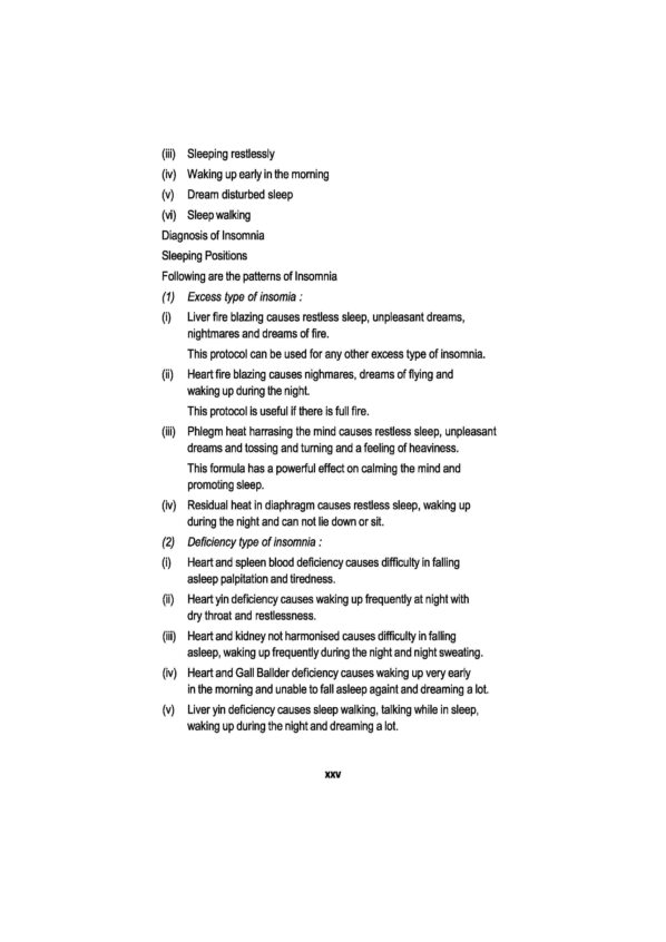 PART 19 - A Treatise on Advance Acupressure/ Acupuncture - SPECIALISED TREATMENTS OF DIFFICULT & COMMON DISEASES - Image 13