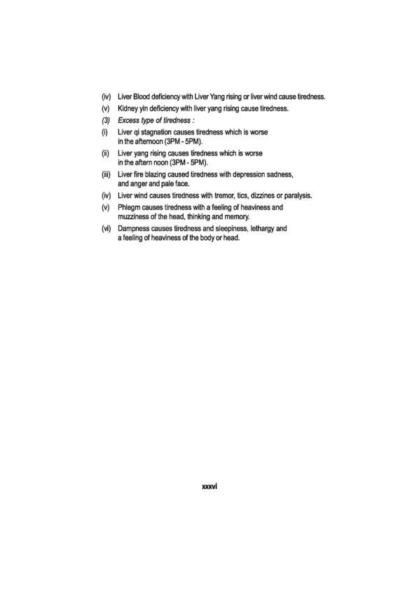 PART 19 - A Treatise on Advance Acupressure/ Acupuncture - SPECIALISED TREATMENTS OF DIFFICULT & COMMON DISEASES - Image 2