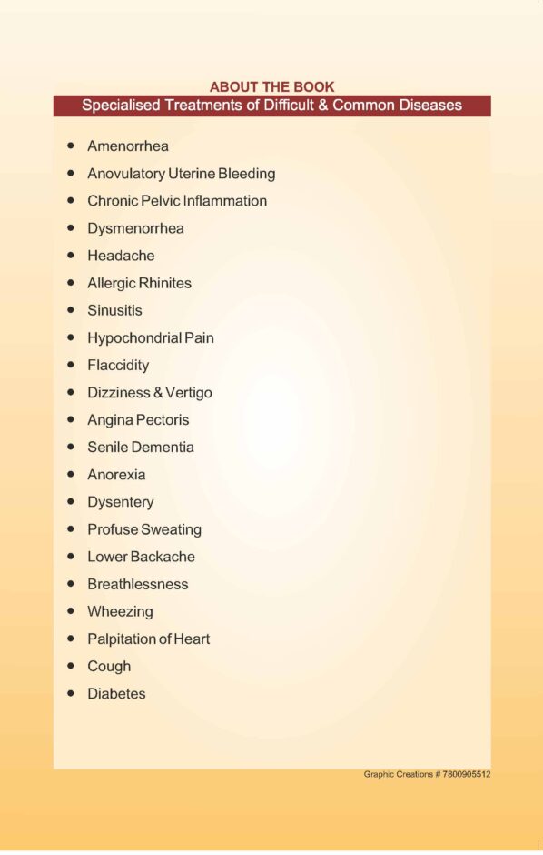 PART 20 - A Treatise on Advance Acupressure/ Acupuncture - (ABNORMAL) SPECIALISED TREATMENTS OF DIFFICULT & COMMON DISEASES - Image 2