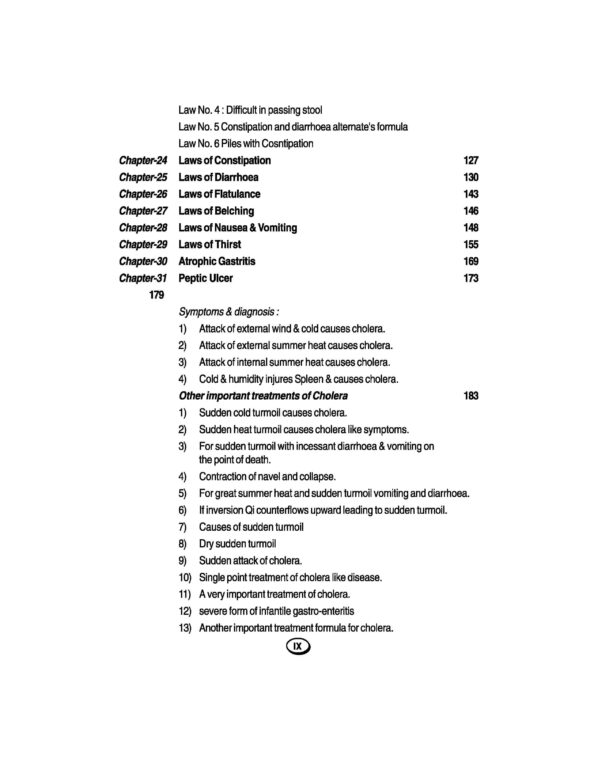 PART 15 - A Treatise on Advance Acupressure/ Acupuncture - (TREATMENT OF GASTRO - INTESTINAL DISEASES) - Image 5