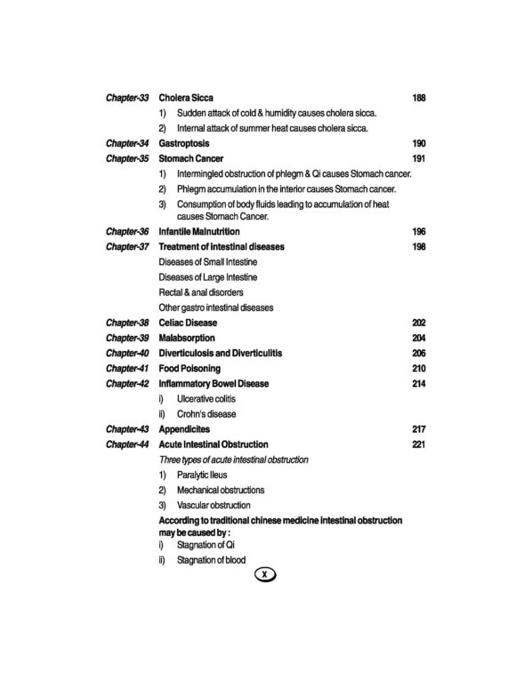 PART 15 - A Treatise on Advance Acupressure/ Acupuncture - (TREATMENT OF GASTRO - INTESTINAL DISEASES) - Image 6