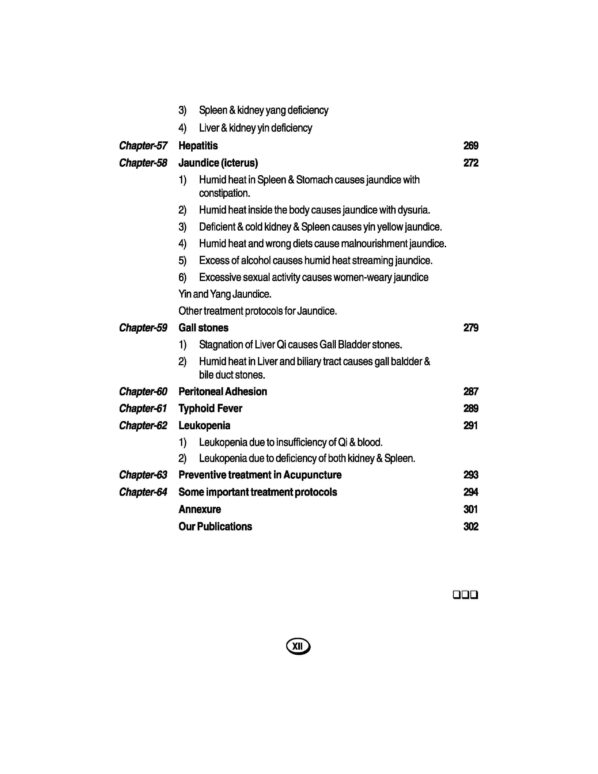 PART 15 - A Treatise on Advance Acupressure/ Acupuncture - (TREATMENT OF GASTRO - INTESTINAL DISEASES) - Image 8