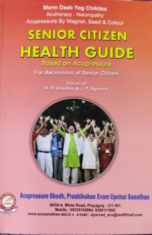 Senior Citizen Health Guide