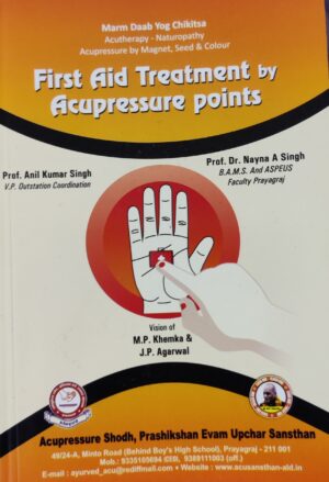First Aid Treatment By Acupressure Points