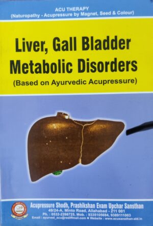 Live, Gall Bladder, Metabolic Disorders
