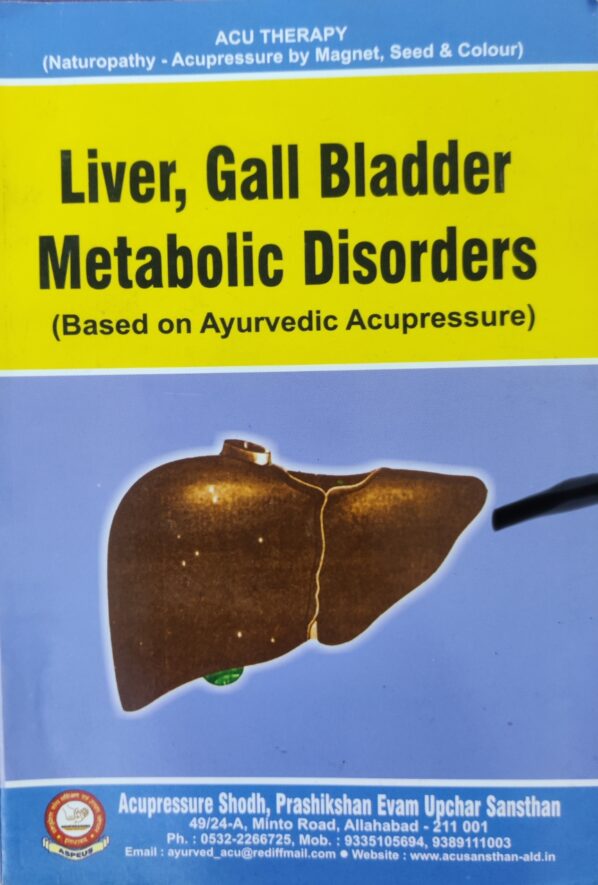 Live, Gall Bladder, Metabolic Disorders