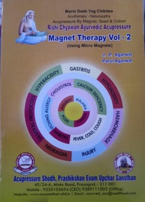 Magnet Therapy Vol-2