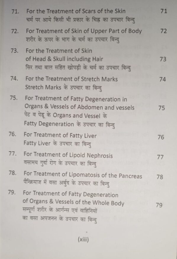 One Point Treatment Book -9 - Image 10