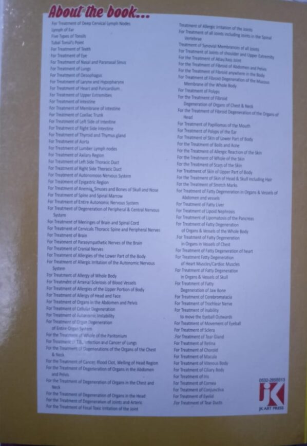 One Point Treatment Book -9 - Image 14