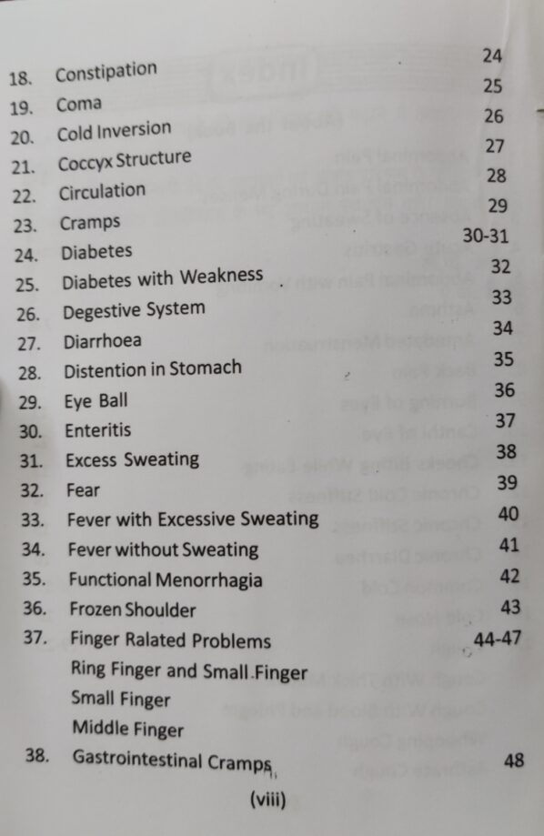 One Point Treatment Book-12 - Image 3