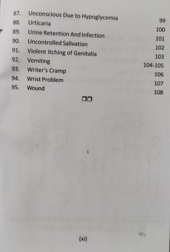 One Point Treatment Book-12 - Image 6