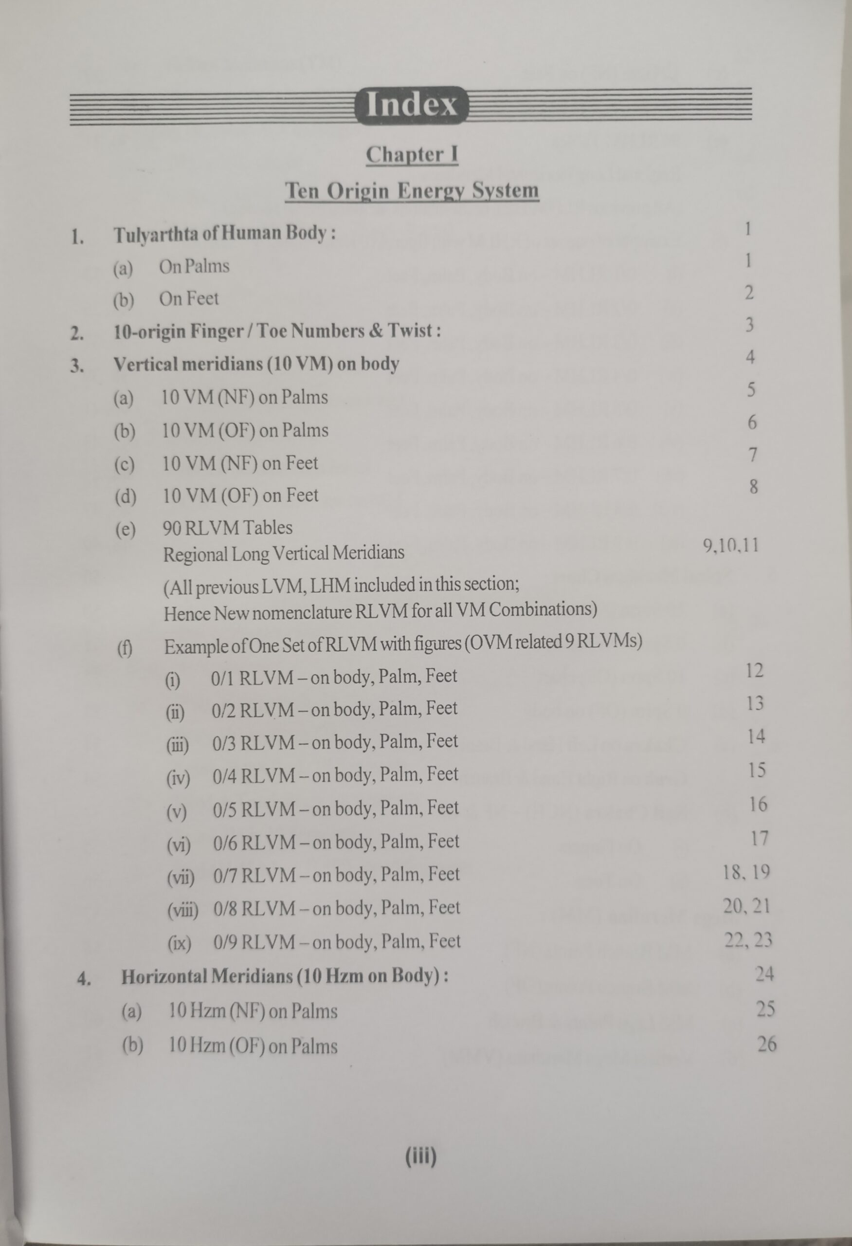 Ayurvedic Acupressure treatment Handbook vol-1 - Image 2