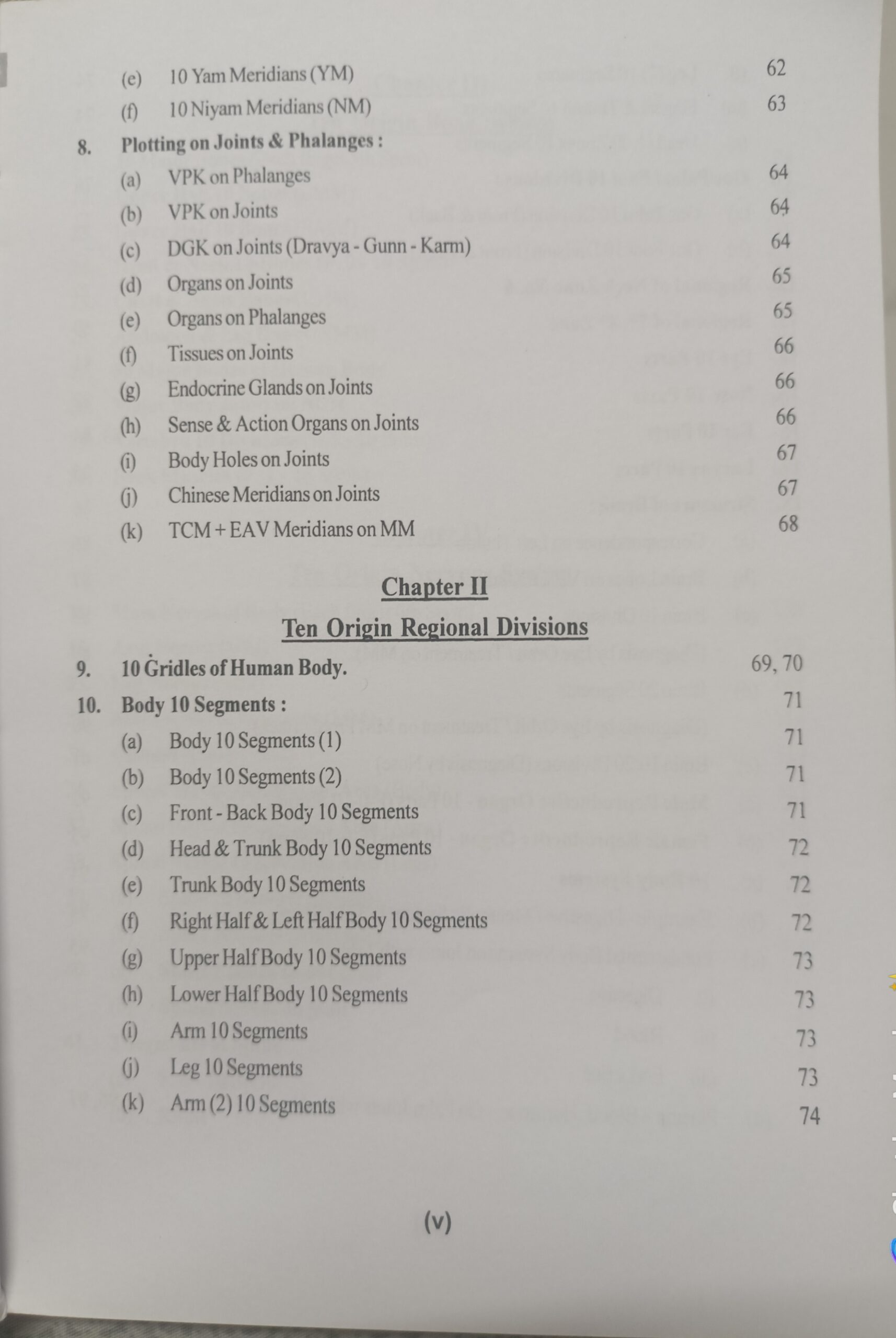 Ayurvedic Acupressure treatment Handbook vol-1 - Image 4