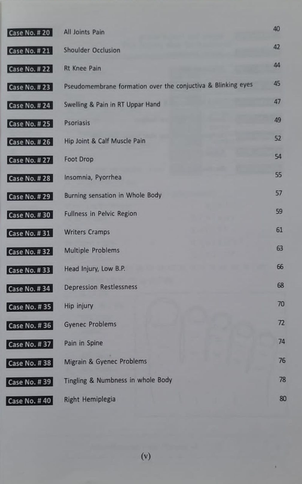 Miscellaneous Case Manual 1 - Image 3