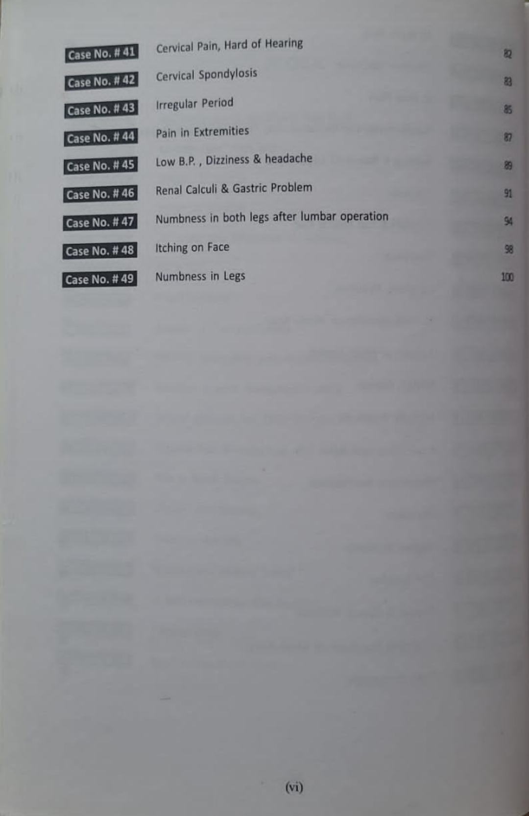 Miscellaneous Case Manual 1 - Image 4