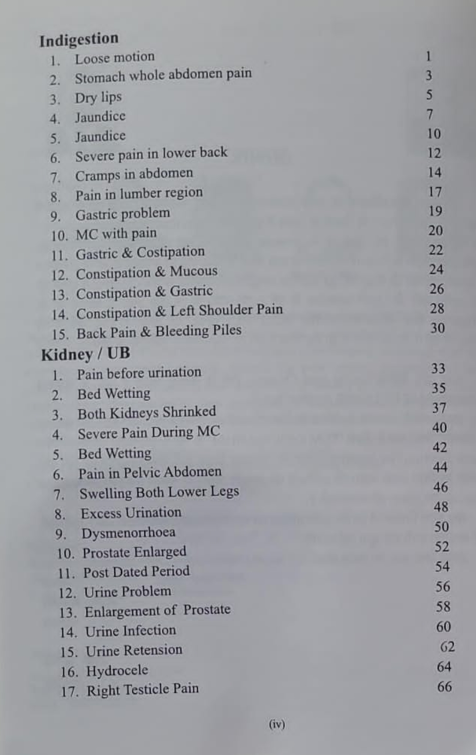 Chinese Acupressure Case Manual 6 - Image 2