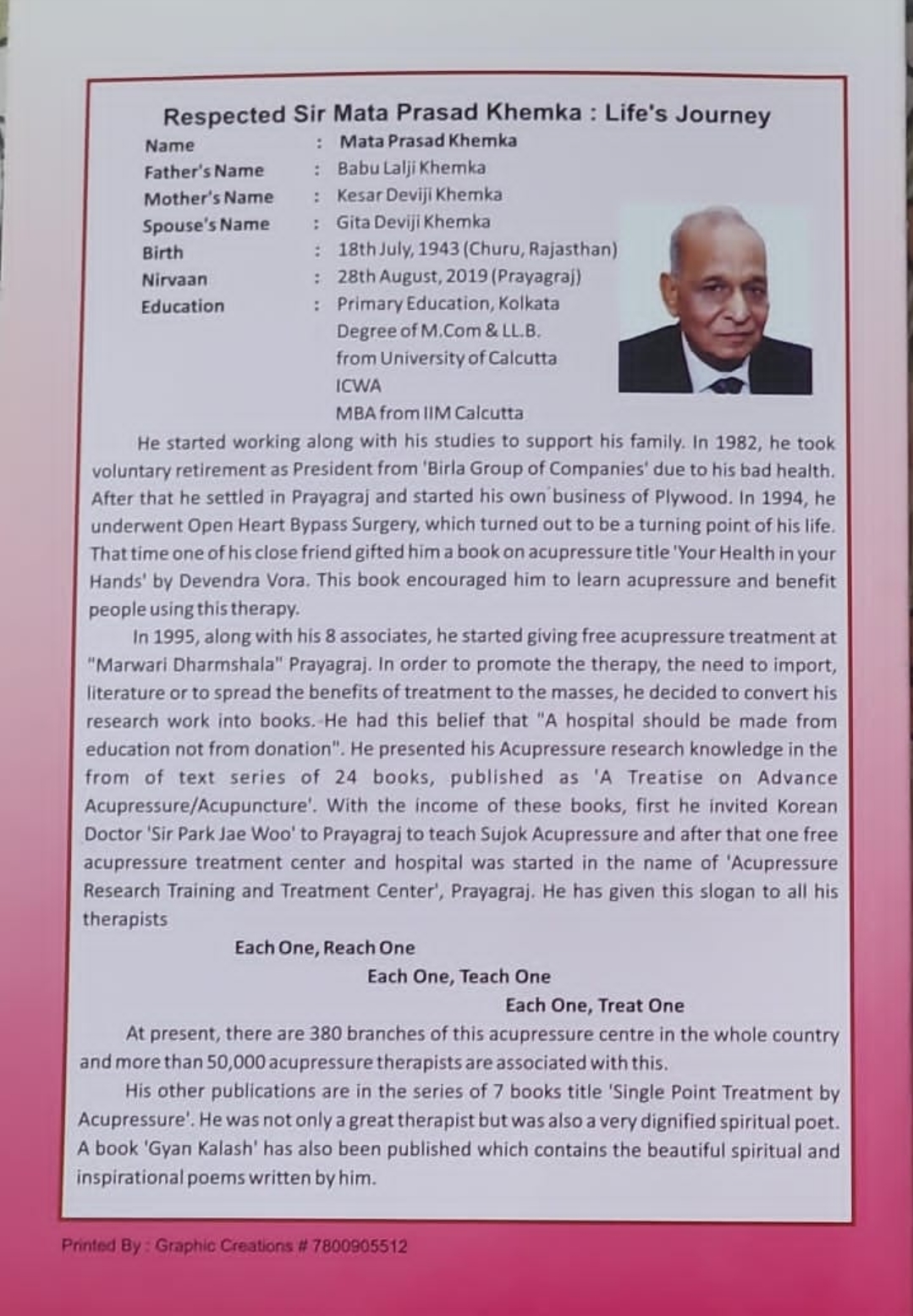 Chinese Acupressure Case Manual 6 - Image 4