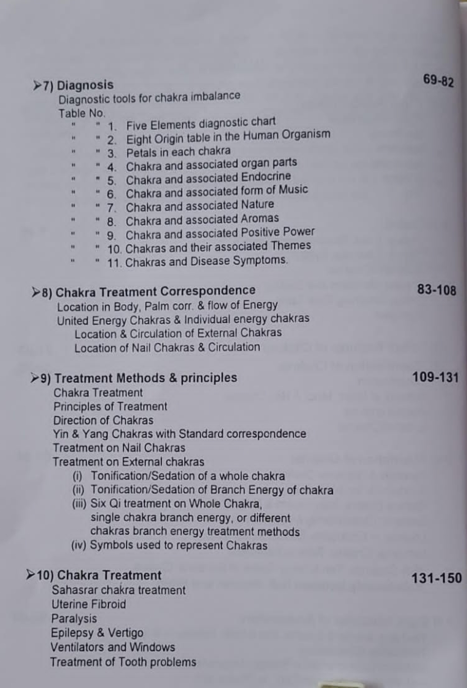 Patanjali Yogic Acupressure/ Acupuncture - Image 3