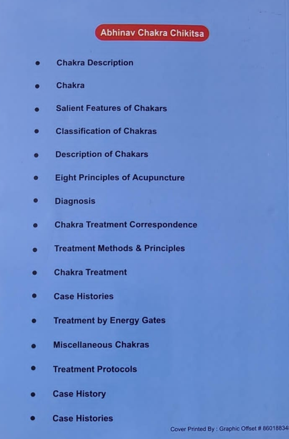 Patanjali Yogic Acupressure/ Acupuncture - Image 7