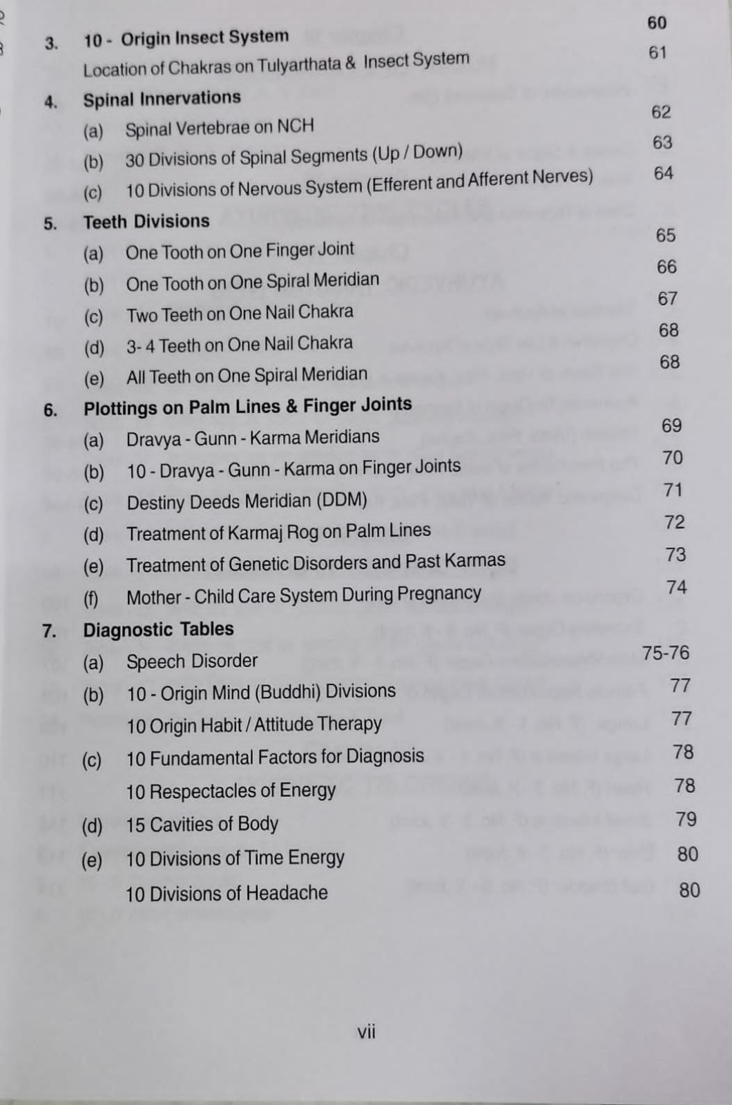 Ayurvedic Acupressure Treatment Handbook Vol -2 - Image 4