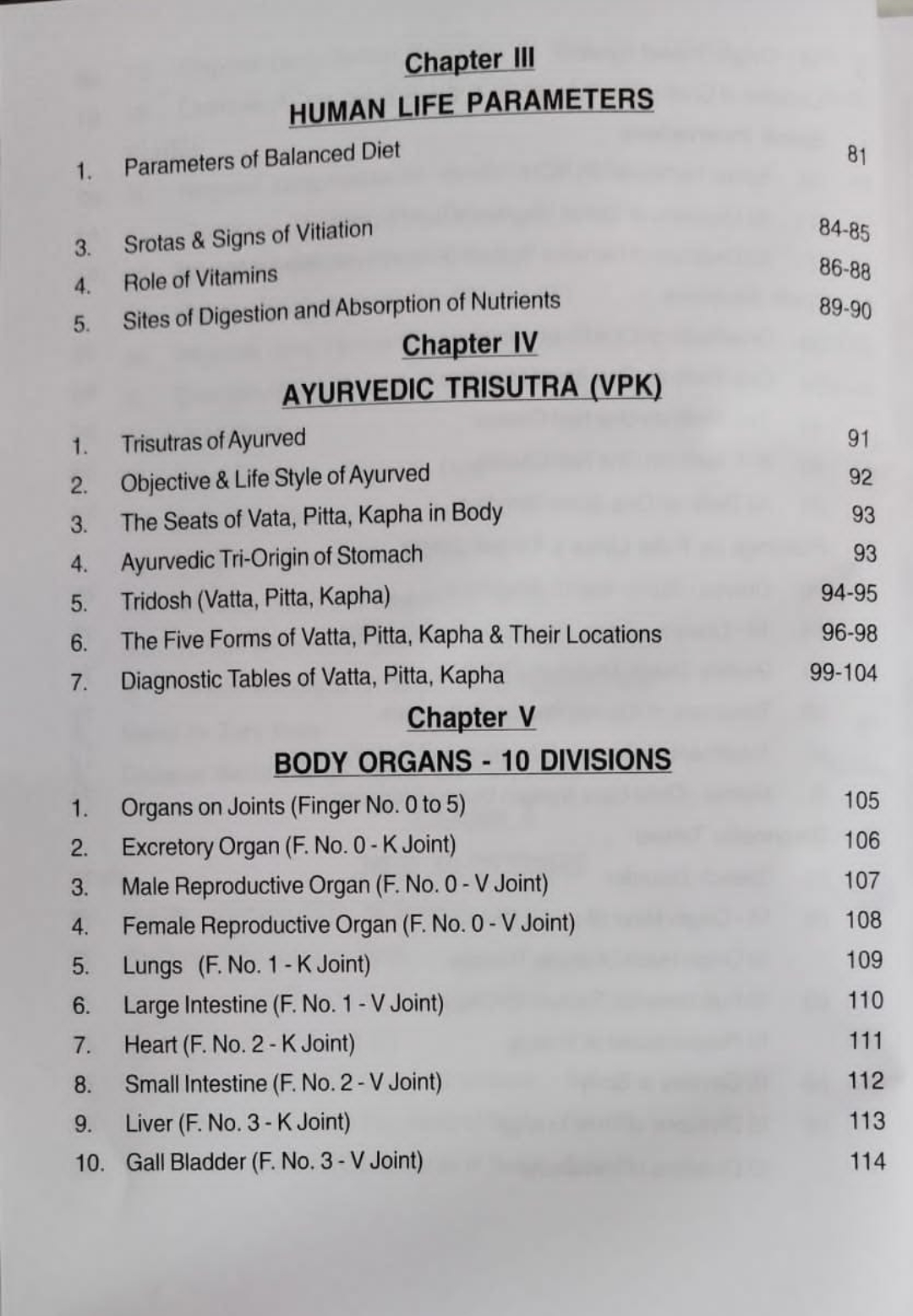 Ayurvedic Acupressure Treatment Handbook Vol -2 - Image 5
